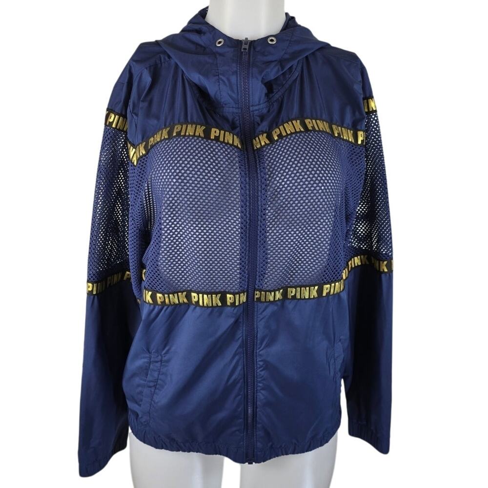 Victoria Secret Pink Perferated Athletic HIking Windbreaker Hooded Jacket XS/S